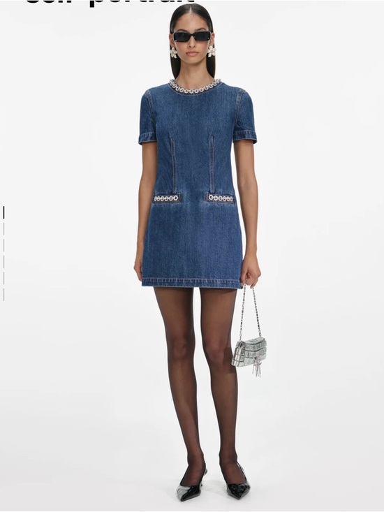 Self-Portrait Dresses & Skirts - Self-Portrait Indigo Crystal Trim Mini Dress NWT Size 2